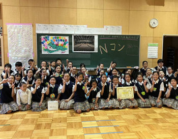 江別太小学校合唱団 江別太小学校合唱団